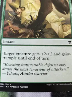 Mtg Misprint Smudged Writing Tread Upon X2 - Image 4