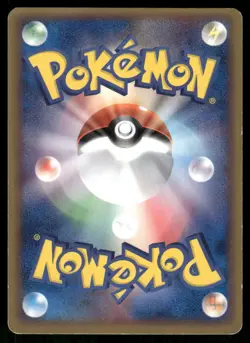 Pokemon Cards Groudon EX 008/016 Groudon ex Half Deck Cracked Ice Japanese NM - Image 2