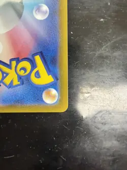 Elesa's Sparkle 246/172 Super Rare VSTAR Universe Pokemon Japanese Near Mint - Image 2