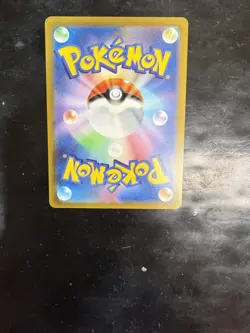 Elesa's Sparkle 246/172 Super Rare VSTAR Universe Pokemon Japanese Near Mint - Image 3