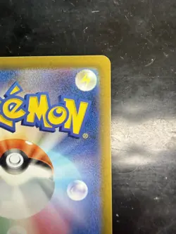 Elesa's Sparkle 246/172 Super Rare VSTAR Universe Pokemon Japanese Near Mint - Image 5