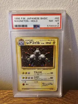 Pokemon Base Set Japanese - Magneton #82 Holo Rare Graded PSA 8 NM-MT SWIRL - Image 1