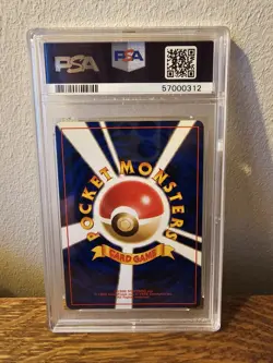 Pokemon Base Set Japanese - Magneton #82 Holo Rare Graded PSA 8 NM-MT SWIRL - Image 2