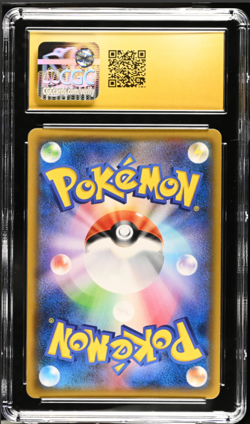 Pokemon Card Lady 100/094 sm6 SR CGC 10 PRISTINE Japanese - Image 2