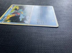 Pokemon TCG Totodile Call of Legends 74/95 Regular Common - NM/LP - Image 2