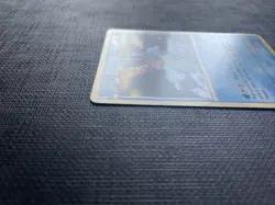 Pokemon TCG Totodile Call of Legends 74/95 Regular Common - NM/LP - Image 3