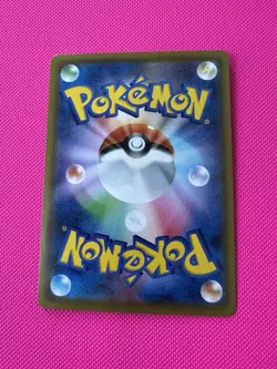 Reshiram GX Full Art Secret Rare Holo 054/053 Dragon Storm Japanese Pokemon Card - Image 4