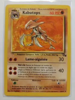 KABUTOPS 24/62 RARE FOSSIL POKEMON LP - Image 1