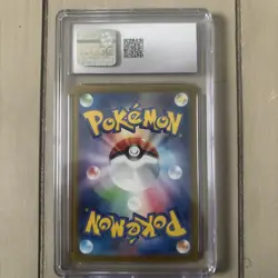 ALAKAZAM EX Japanese 151 Special Art Rare #203 CGC 10 Pokemon [Nostalgium] - Image 2