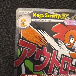 Mega Scrafty ex 270/217 Ascended Heroes Mega Attack Rare Full Art Pokemon TCG NM - Image 3