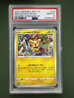 2022 POKEMON JPN S PROMO GRANIPH PURCHASE CAMPAIGN #214 MISCHIEVOUS PICHU PSA 10 - Image 1