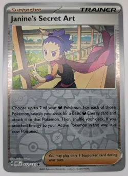 Janine’s Secret Art 112/131 Pokemon TCG S&V Prismatic Evolutions Reverse Holo NM - Image 1