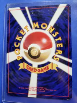 Pokemon TCG Sabrina's Jynx 124 Challenge Darkness Uncommon JP 1996 Regular - Image 2
