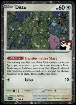 Ditto Cosmos Holo 151 Prize Pack Series 6 2023 LP+ Pokemon Card LP+ - Image 1