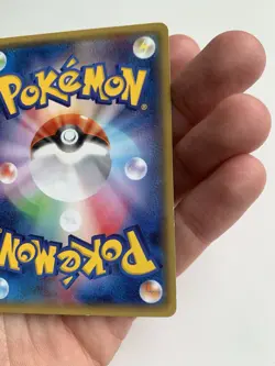 Mega Tokyo's Pikachu 098 / XY-P Pokemon Center 2014 Japan Promo - Image 5