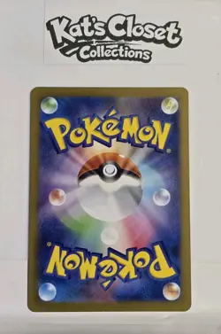 Pokemon TCG Lillie's Ribombee 105/100 Japanese Light Play - Image 2