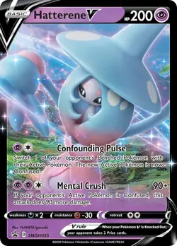 Pokemon SWSH Promo - Choose Your Card - SM Promos - Ultra Rare Holo - NM - EN - Image 5