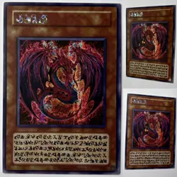 Yu-Gi-Oh! Uria, Lord of Searing Flames - Anime Style - LPG1-KR056 Secret Rare NM - Image 1
