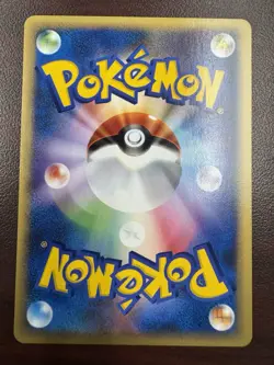 Japanese - 1st Edition - Desert Shaman - 078/088 - Pokemon Card - E Series LP+ - Image 2