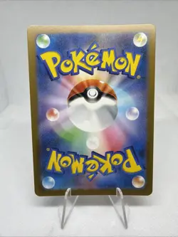 Sandy Shocks ex SR 083/066 Ancient Roar - Pokemon Card Japanese Unplayed New NM - Image 2