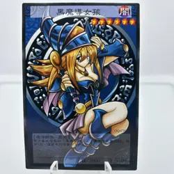 🩵Dark Magician Girl Custom Card Goddess Story - Image 1