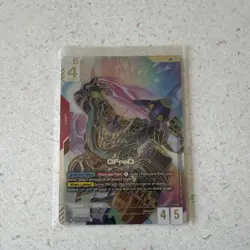 Bandai Gundam War TCG G-Pred Nyaan UR Holo Unit Card 4/5 - Image 3