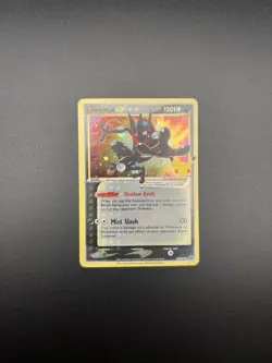 Greninja Star SWSH144 SWSH: Sword & Shield Promo Cards Holo - Image 1