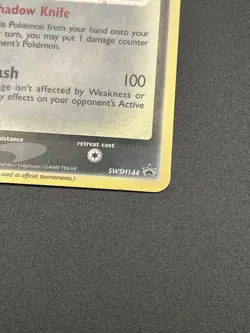 Greninja Star SWSH144 SWSH: Sword & Shield Promo Cards Holo - Image 2
