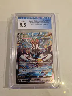 Pokemon Card Rapid Strike Urshifu VMAX 084/070 HR NINTENDO Japanese CGC 9.5 - Image 1