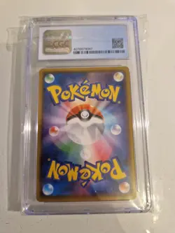 Pokemon Card Rapid Strike Urshifu VMAX 084/070 HR NINTENDO Japanese CGC 9.5 - Image 2