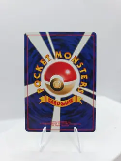 Pokemon Neo Discovery Houndour Card 228 Vintage WOTC Japanese Pocket Monsters NM - Image 2