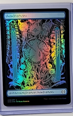 2023 MTG Magic The Gathering ONE Phyrexia One Full Art Foil 268 Phyrexian Island - Image 1