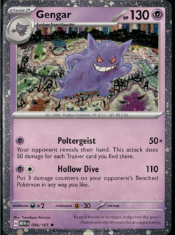 Pokemon 151 Gengar 094/165 Cosmos Holo Rare 130 HP Stage 2 MEW EN - Image 1