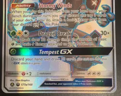 Rayquaza GX 177A/168 Alternate Art Holo JUMBO Promo Pokemon NM in Top Loader - Image 4