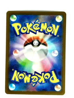 Team Rocket's Exeggcute 061/193 Reverse Holo MEGA Dream ex Pokemon Japanese NM - Image 2