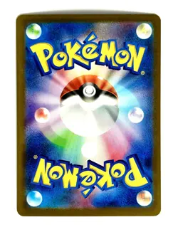 Iono's Kilowattrel 059/193 Energy Reverse Holo MEGA Dream ex Pokemon Japanese NM - Image 2