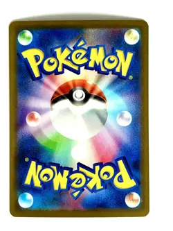 Cynthia's Gabite 089/193 Energy Reverse Holo MEGA Dream ex Pokemon Japanese NM - Image 2