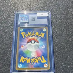 Sawsbuck CGC 10 074/071 Cyber Judge Art Rare Holo Japanese Pokemon TCG - Image 2