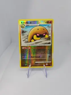 Kabuto 67/100 Majestic Dawn Reverse Holo Pokemon TCG - Image 1