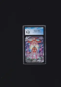 Pokemon TCG Deoxys VMAX GG45 Crown Zenith Galarian Gallery GG BGS 9.5 🤜🧨🔥 - Image 1