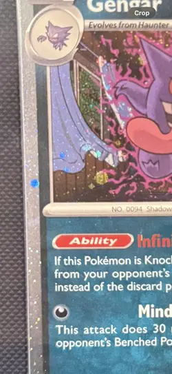 Unique holo Swirl! Gengar 050/088 Gamestop STAMP Perfect Order GS PROMO SEALEd - Image 3