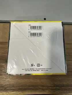 Pokemon Japanese Eevee Heroes Booster Box S6a Sword & Shield Factory Sealed - Image 2