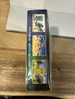 Pokemon Japanese Eevee Heroes Booster Box S6a Sword & Shield Factory Sealed - Image 3