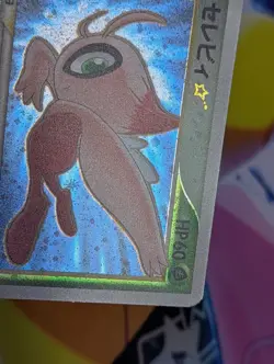 Celebi Gold Star Holo 004/075 Miracle Crystal Pokemon Card Japanese 2006 LP - Image 3