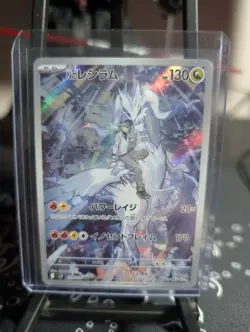 N's Reshiram AR 109/100 Battle Partners pokemon card Japanese - Image 1