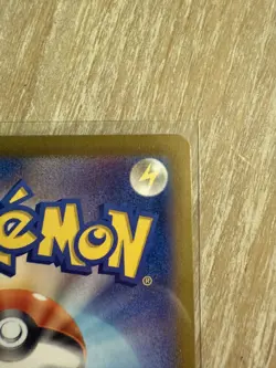 Drasna SR 085/064 sv7a Japanese Pokemon Card Paradise Dragona - MINT - Image 5