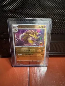 [NM] Sandslash 028/165 Master Ball Reverse Holo 151 Pokemon Card Japanese B028 - Image 1
