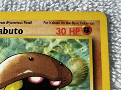 1999 Pokemon TGC Fossil Set 1st Edition Kabuto Card 50/62 LP/MP - Image 2