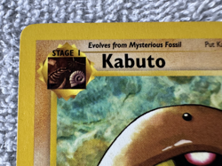 1999 Pokemon TGC Fossil Set 1st Edition Kabuto Card 50/62 LP/MP - Image 3