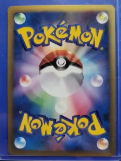Pokemon TCG Lance's Charizard 097/141 VS 1st Edition Japanese - Image 2
